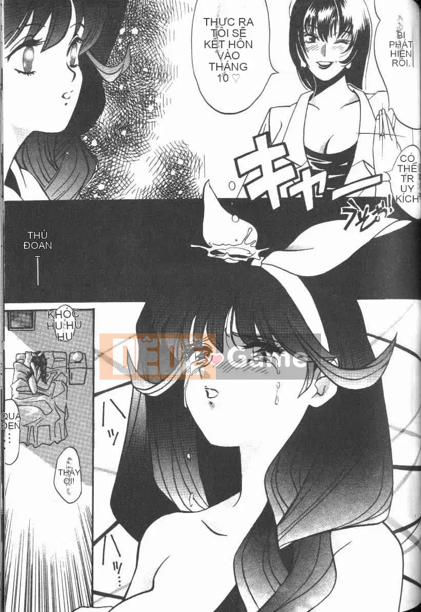 [Baekje Naisou] Hình dạng của tình yêu