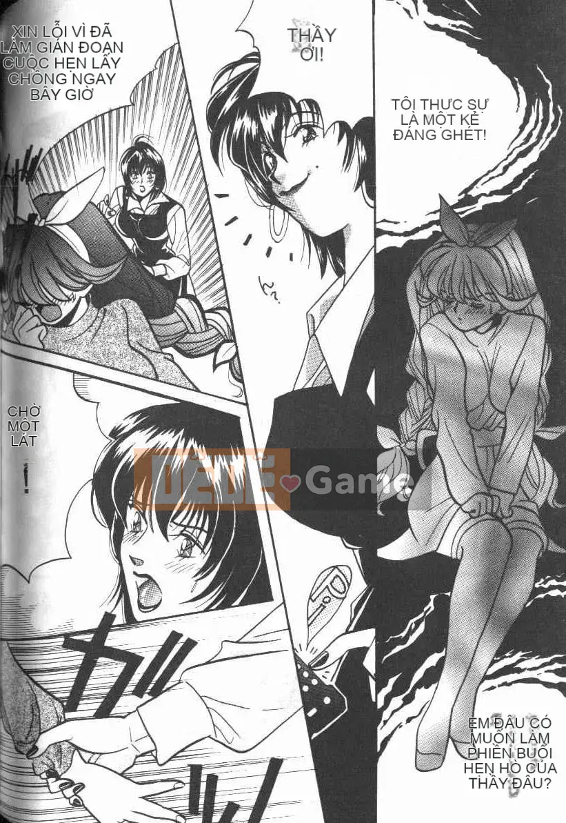 [Baekje Naisou] Hình dạng của tình yêu