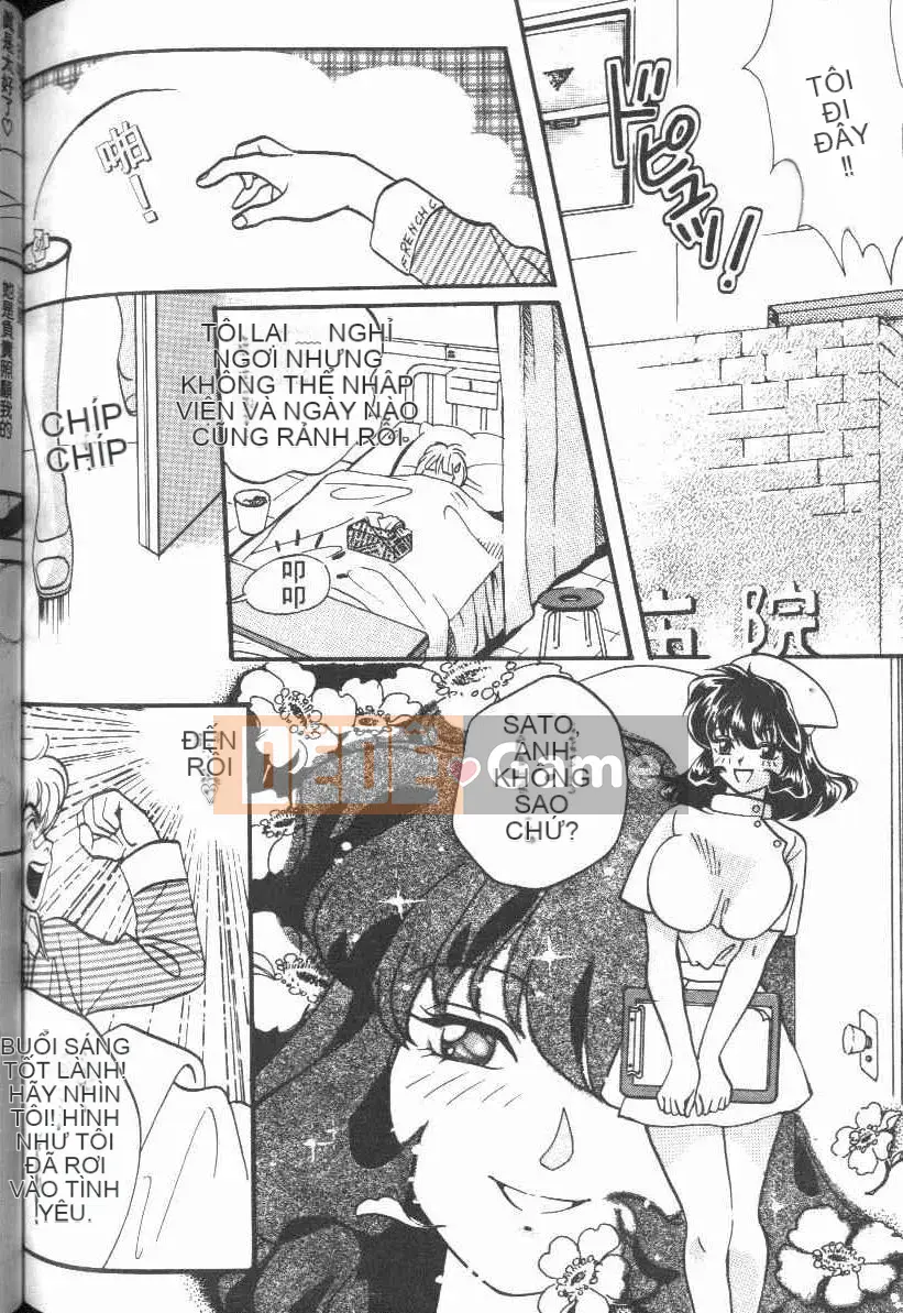 [Baekje Naisou] Hình dạng của tình yêu