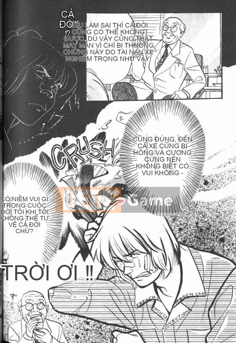 [Baekje Naisou] Hình dạng của tình yêu