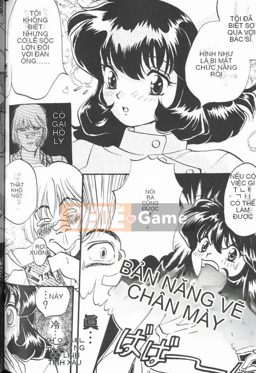 [Baekje Naisou] Hình dạng của tình yêu