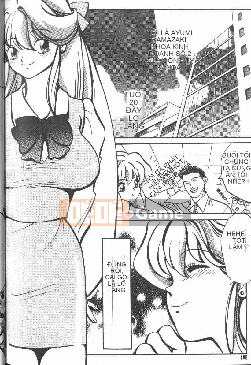 [Baekje Naisou] Hình dạng của tình yêu