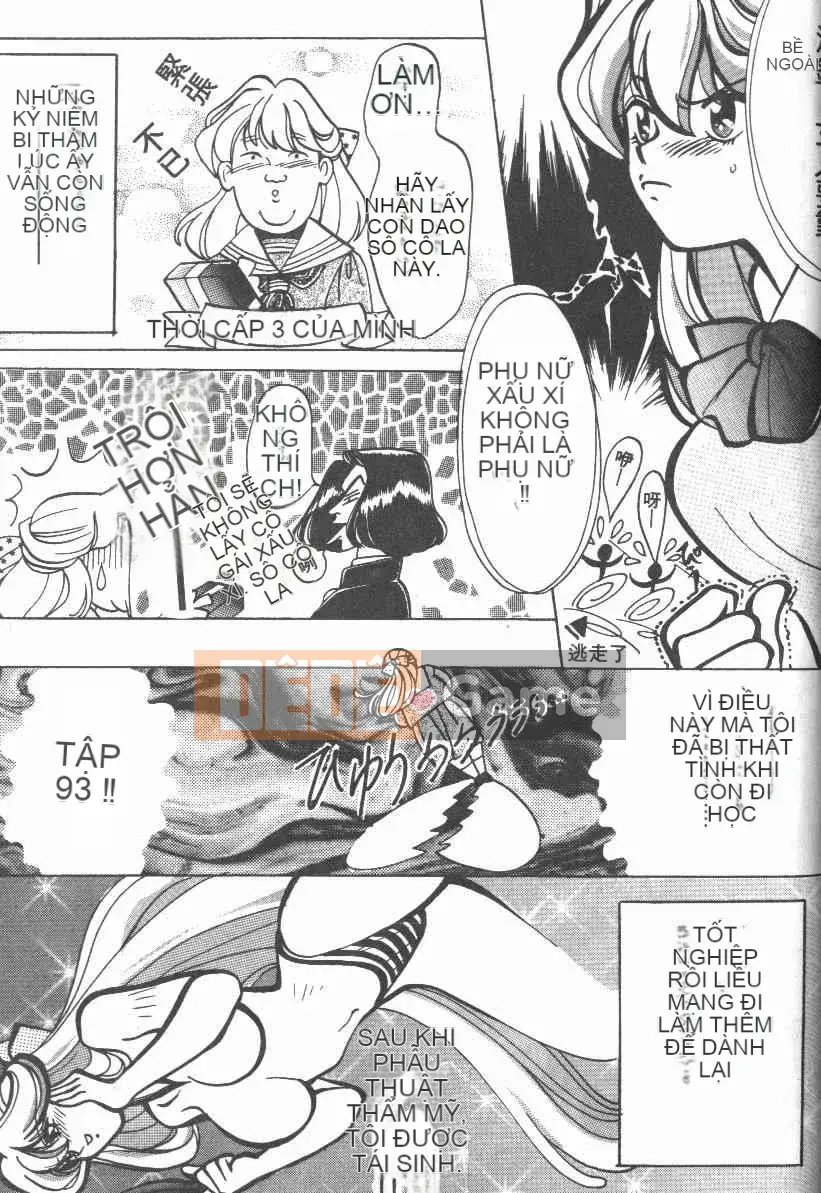 [Baekje Naisou] Hình dạng của tình yêu