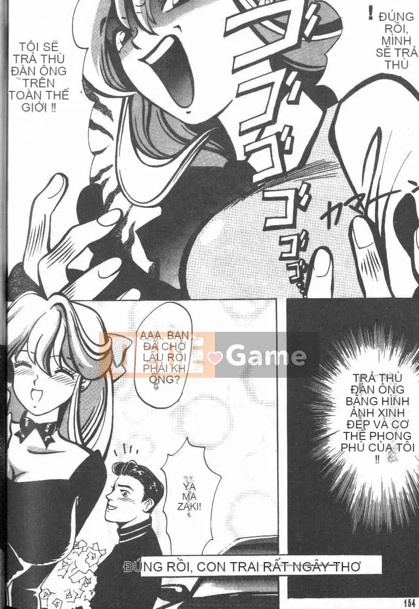 [Baekje Naisou] Hình dạng của tình yêu