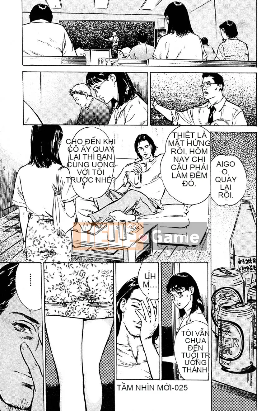 [Hachigatsu Kaoru] Tuần trăng mật đáng xấu hổ