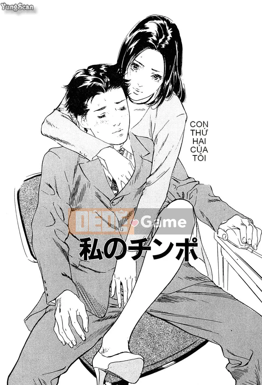 [Hachigatsu Kaoru] Tuần trăng mật đáng xấu hổ