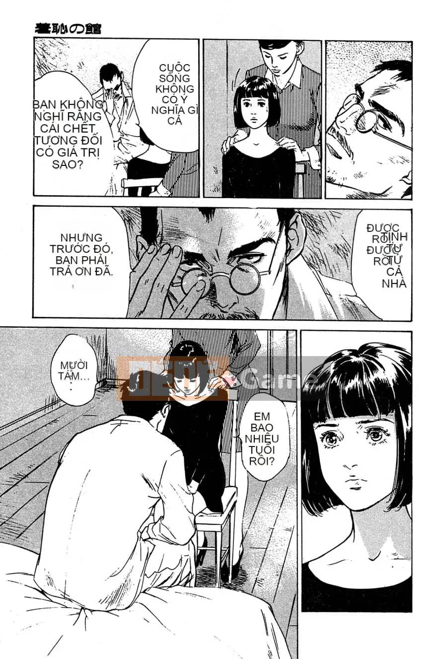 [Hachigatsu Kaoru] Tuần trăng mật đáng xấu hổ