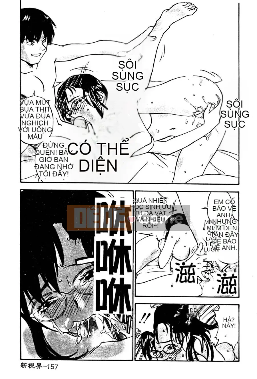 [Hachigatsu Kaoru] Tuần trăng mật đáng xấu hổ