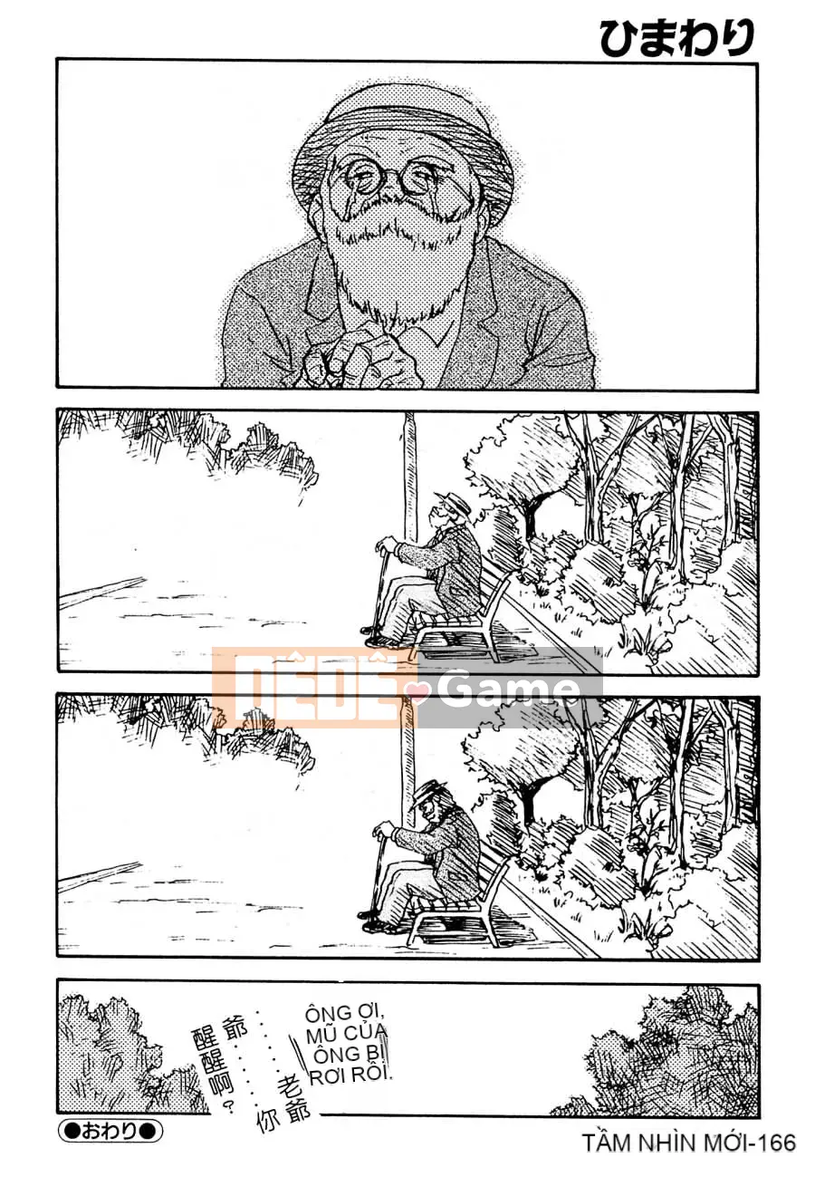 [Hachigatsu Kaoru] Tuần trăng mật đáng xấu hổ