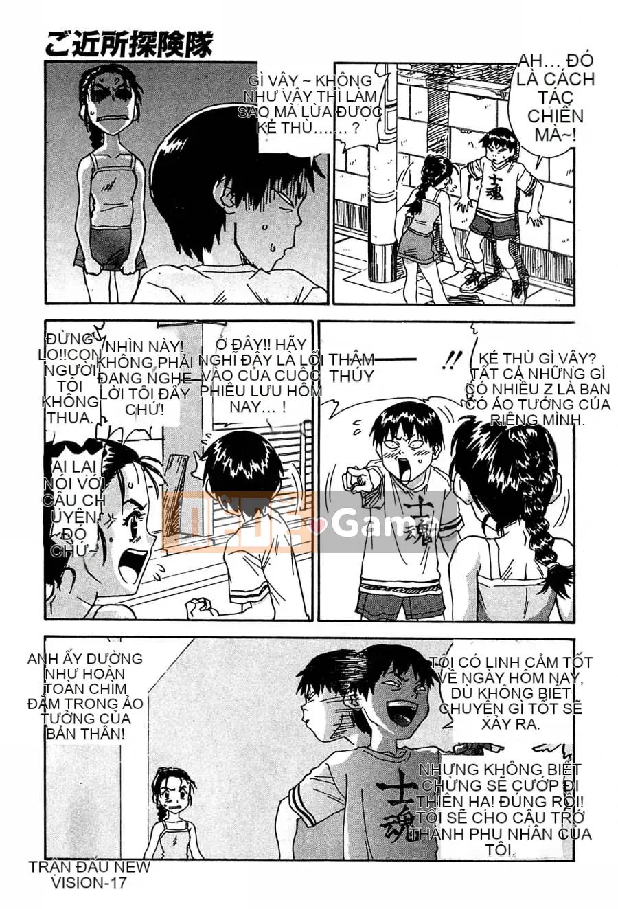 [Hachigatsu Kaoru] Tuần trăng mật đáng xấu hổ