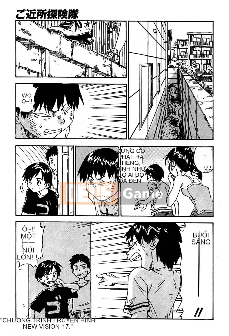 [Hachigatsu Kaoru] Tuần trăng mật đáng xấu hổ