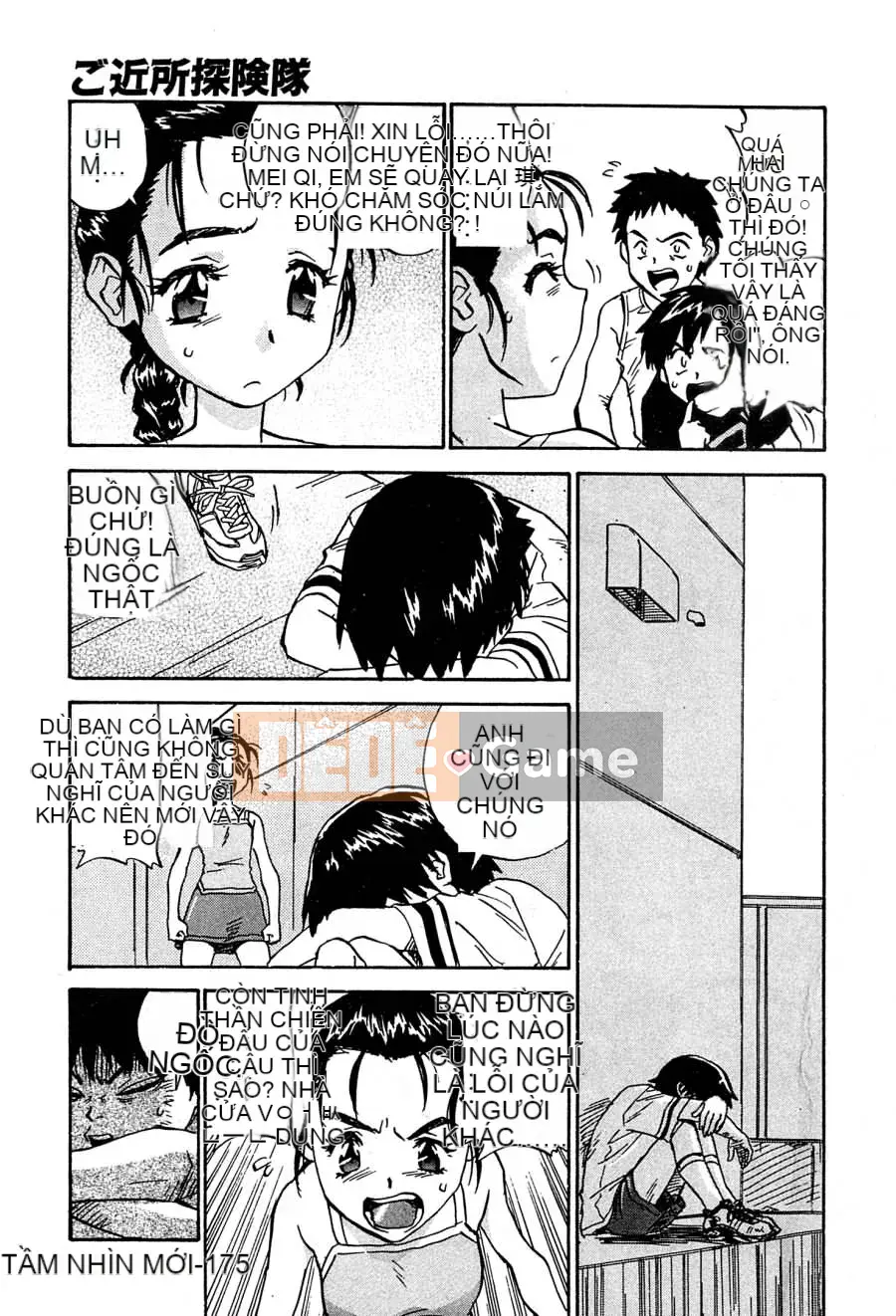 [Hachigatsu Kaoru] Tuần trăng mật đáng xấu hổ