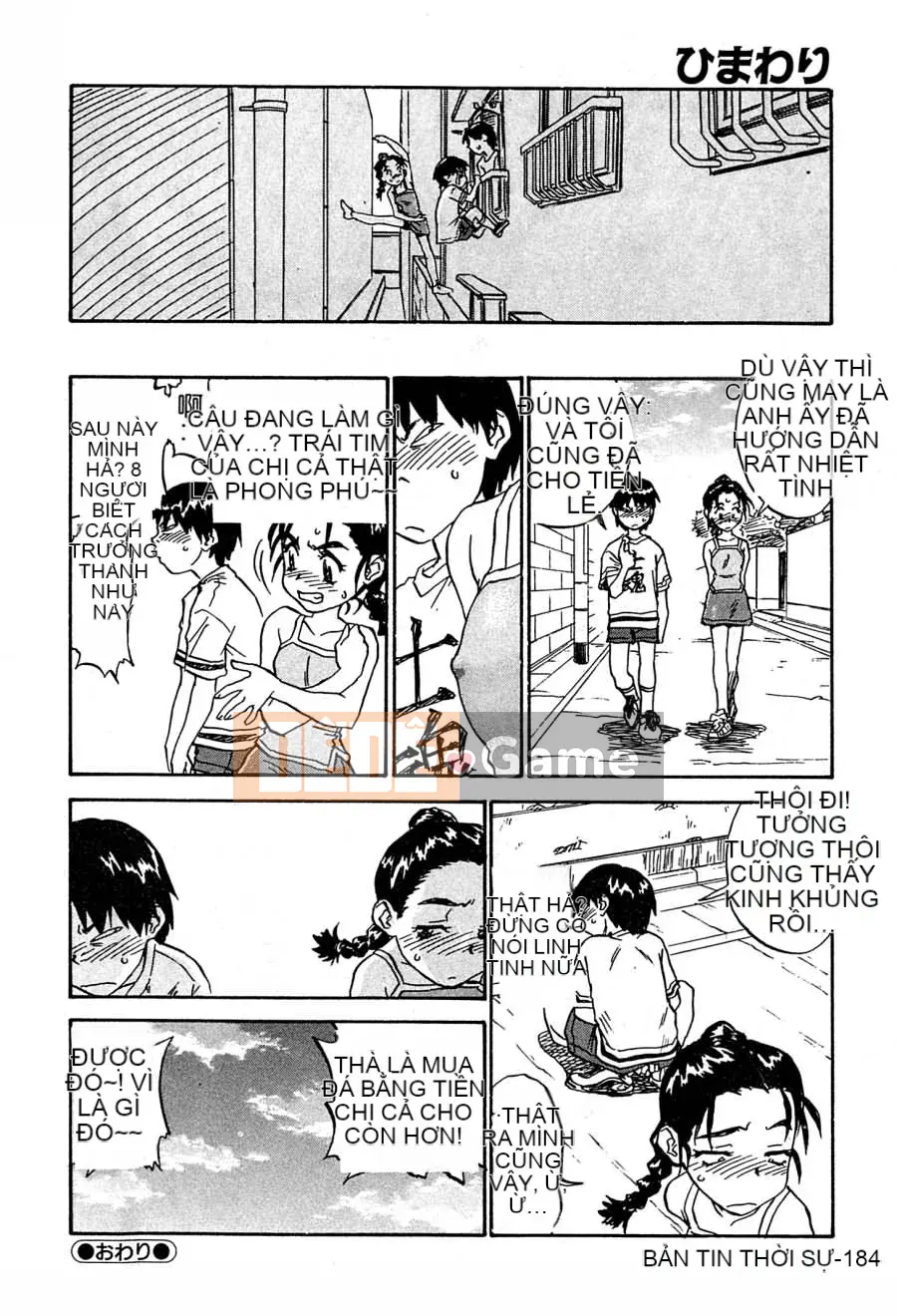 [Hachigatsu Kaoru] Tuần trăng mật đáng xấu hổ