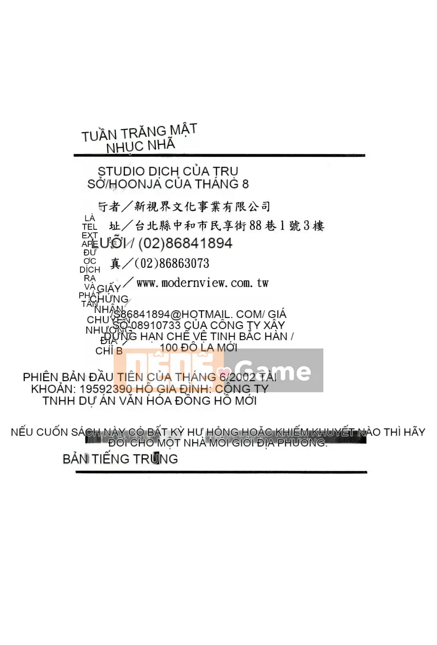 [Hachigatsu Kaoru] Tuần trăng mật đáng xấu hổ