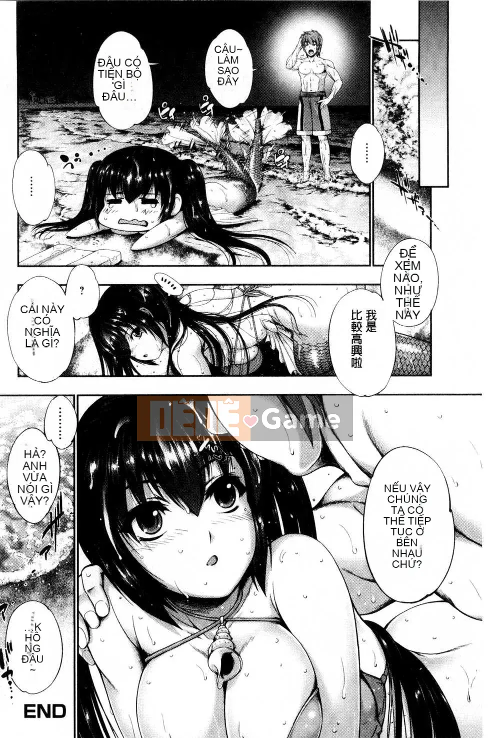 [GEN] HÔN NHÂN TUYỆT VỜI