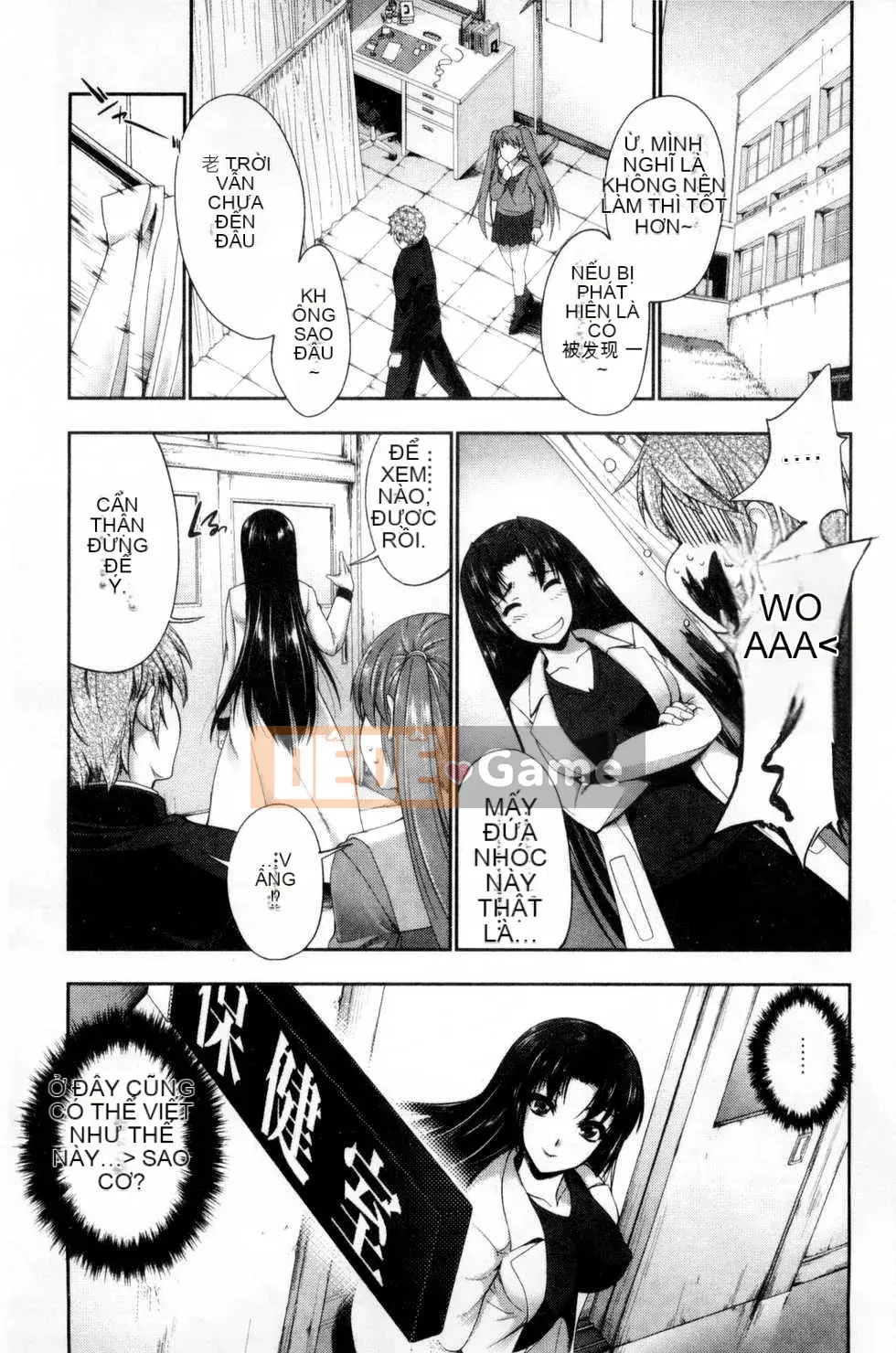 [GEN] HÔN NHÂN TUYỆT VỜI