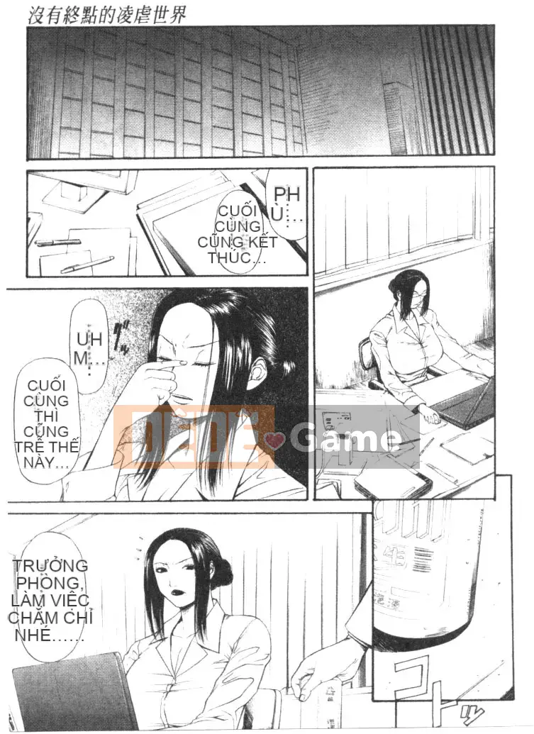 [Tara Sunagawa] Thú nhận tình yêu