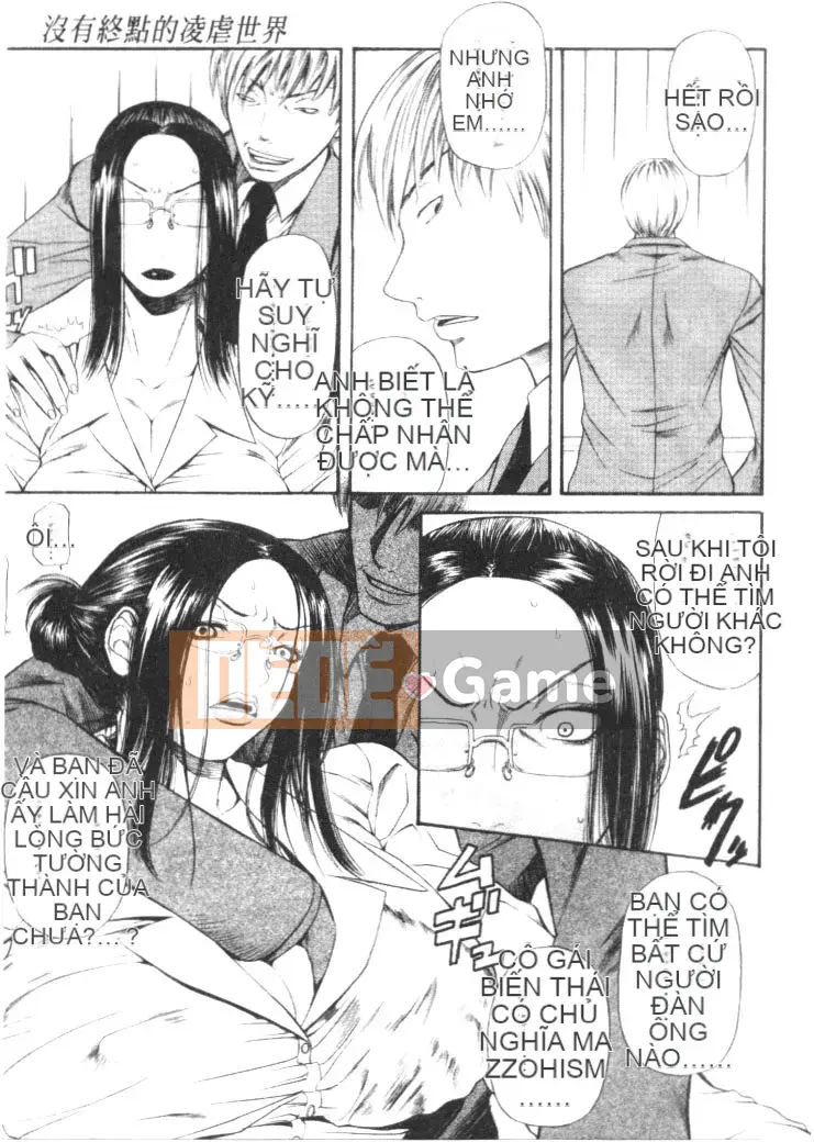 [Tara Sunagawa] Thú nhận tình yêu