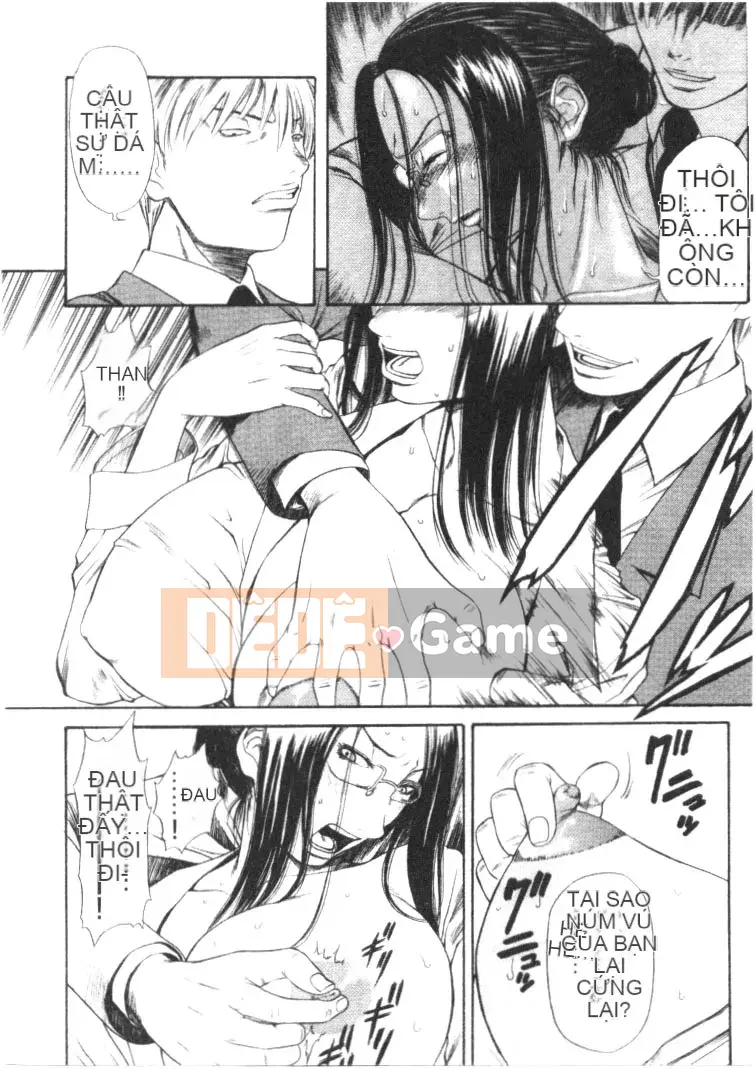 [Tara Sunagawa] Thú nhận tình yêu