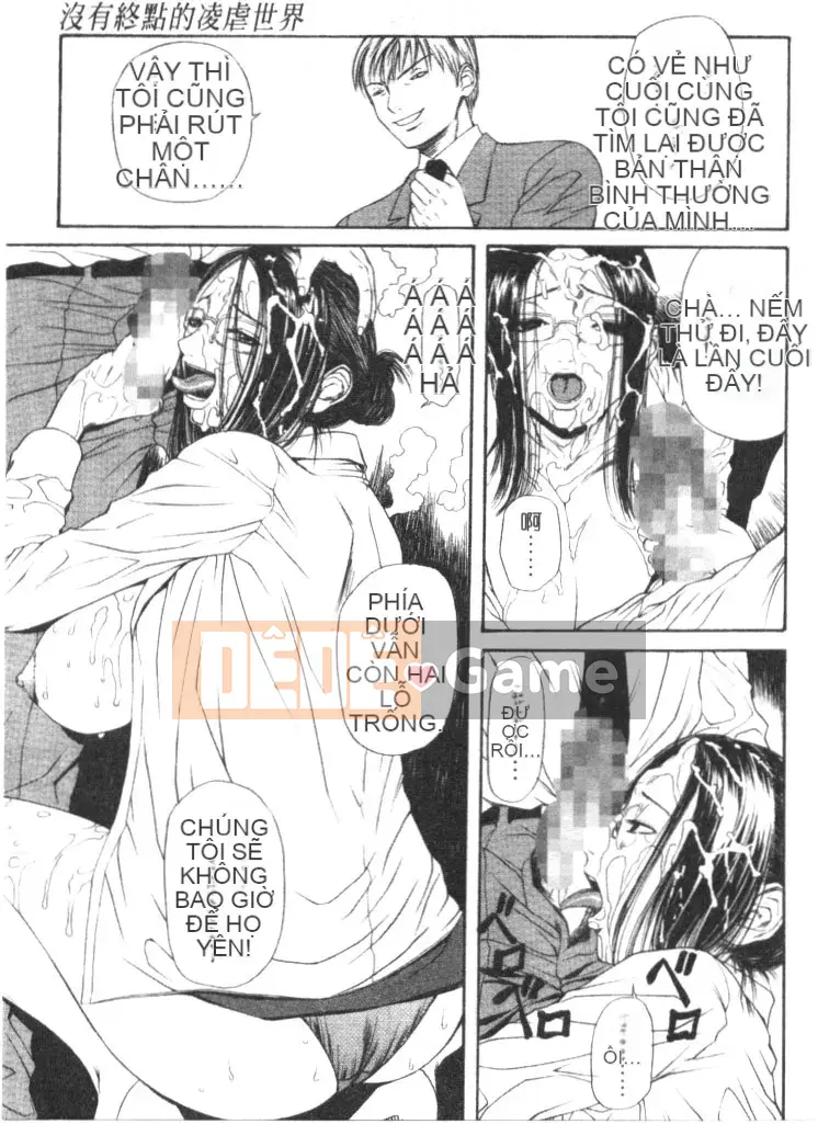 [Tara Sunagawa] Thú nhận tình yêu