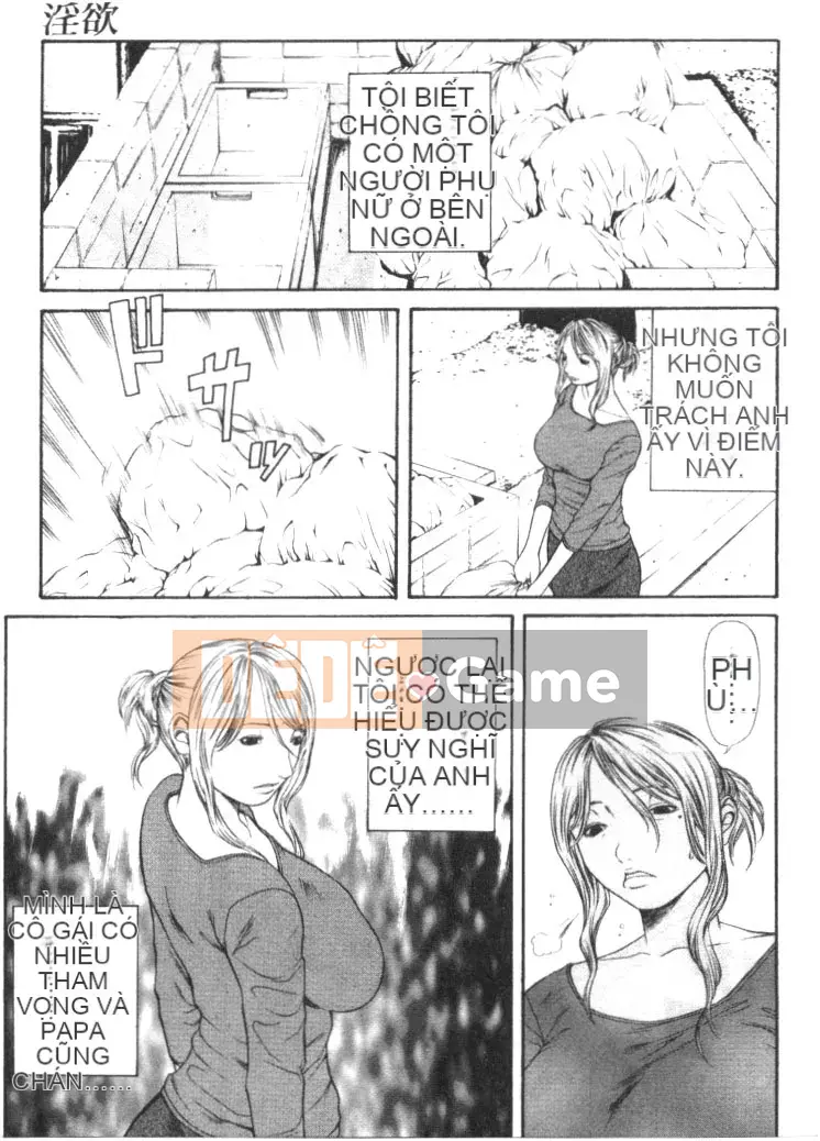 [Tara Sunagawa] Thú nhận tình yêu