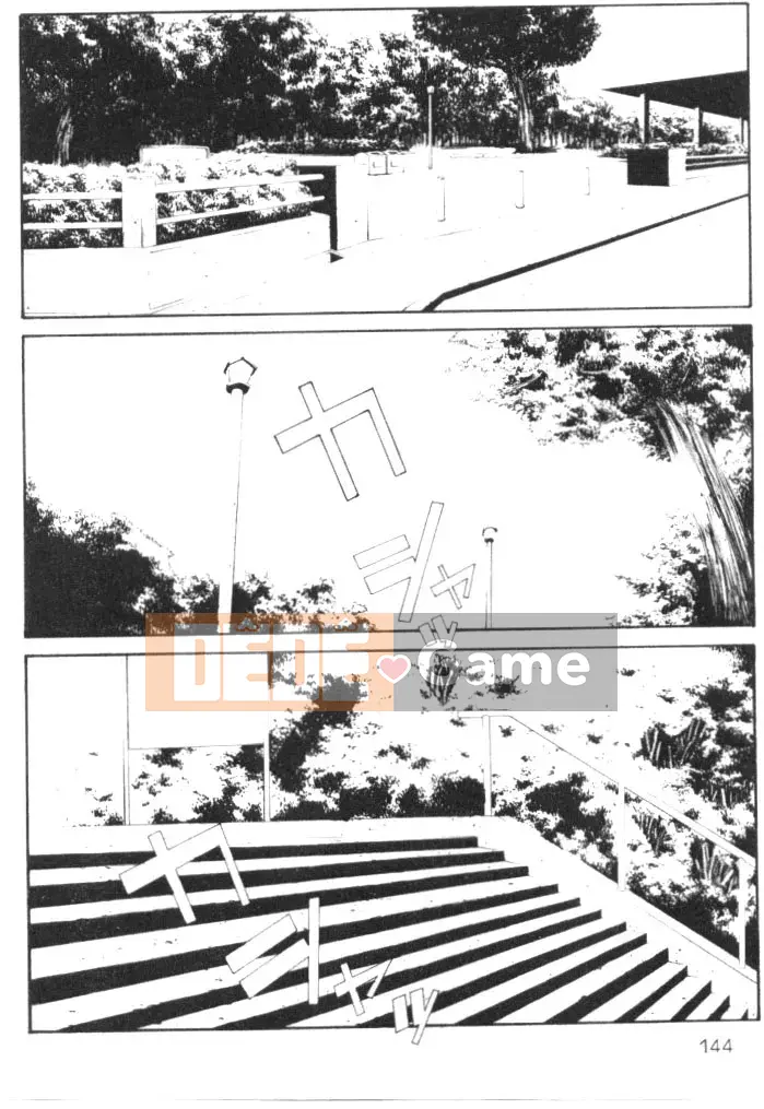 [Tara Sunagawa] Thú nhận tình yêu