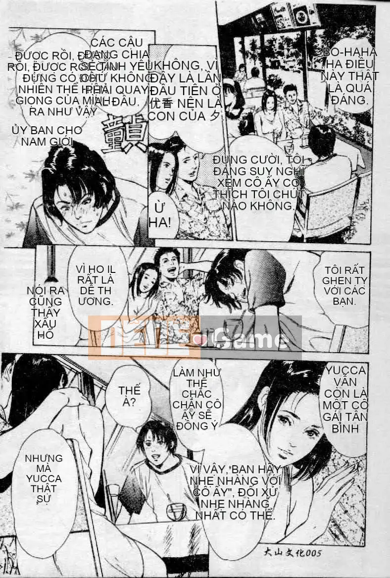 [Hachigatsu Kaoru] Ooi Madou