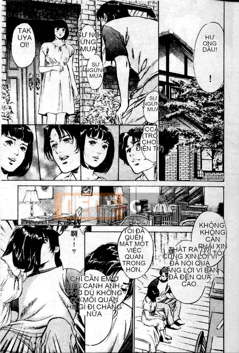 [Hachigatsu Kaoru] Ooi Madou