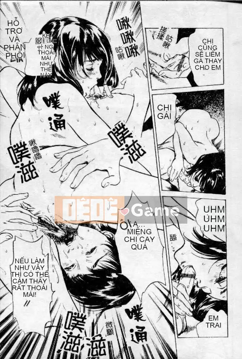 [Hachigatsu Kaoru] Ooi Madou