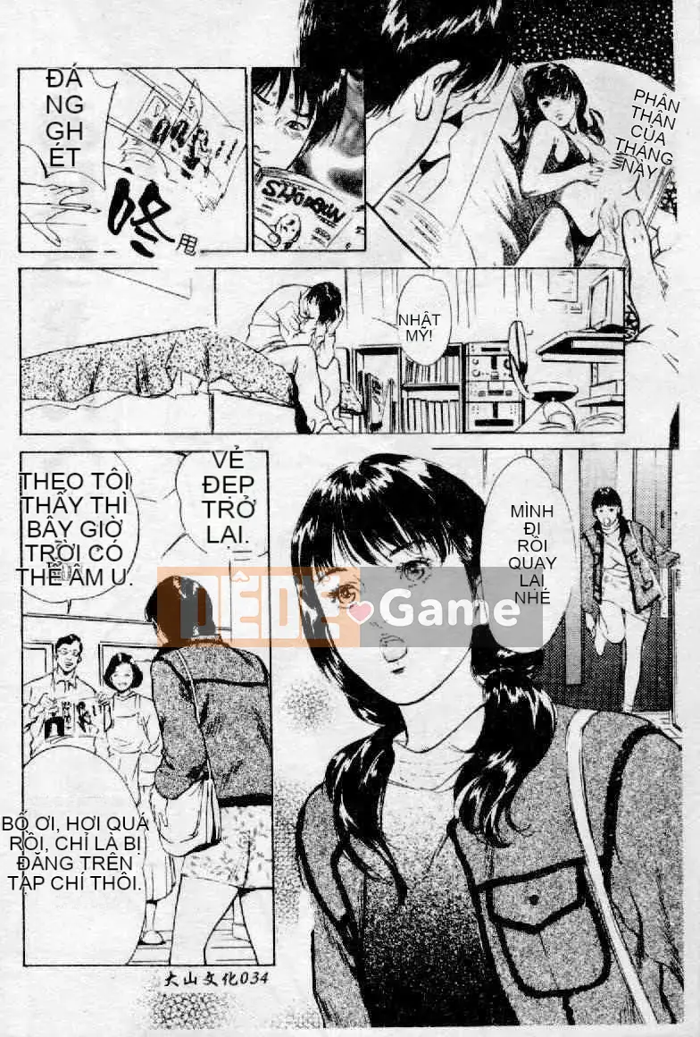 [Hachigatsu Kaoru] Ooi Madou