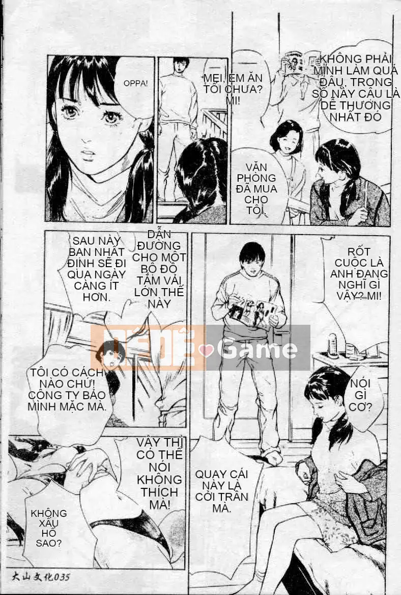 [Hachigatsu Kaoru] Ooi Madou