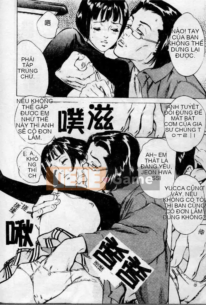 [Hachigatsu Kaoru] Ooi Madou