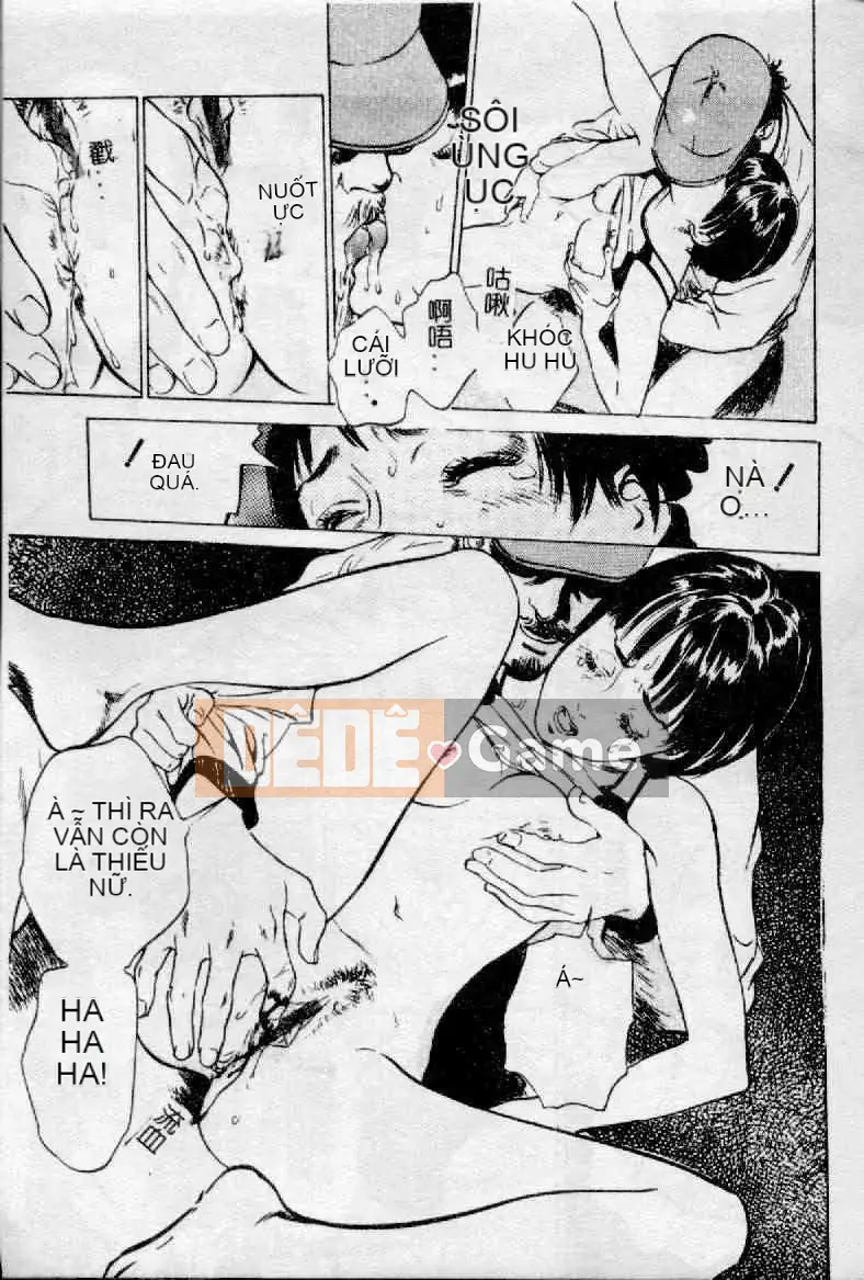 [Hachigatsu Kaoru] Ooi Madou