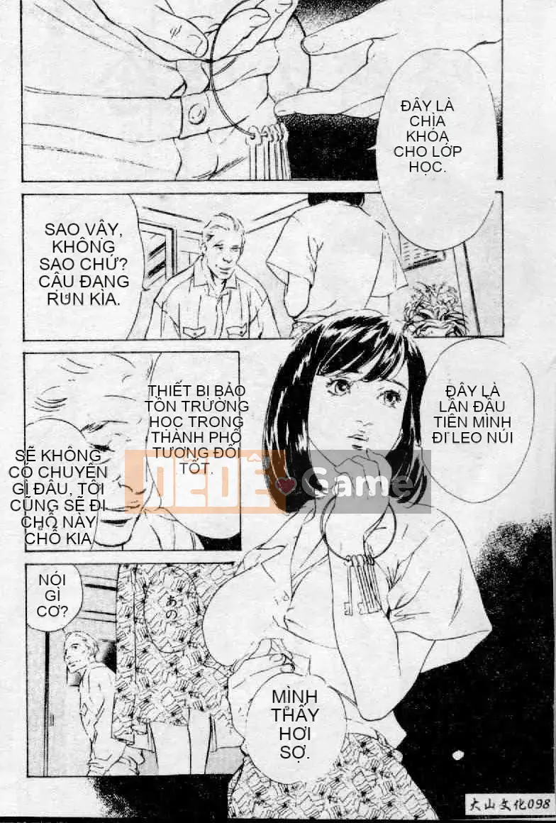 [Hachigatsu Kaoru] Ooi Madou