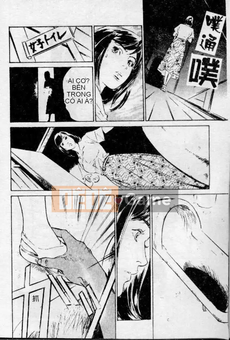 [Hachigatsu Kaoru] Ooi Madou