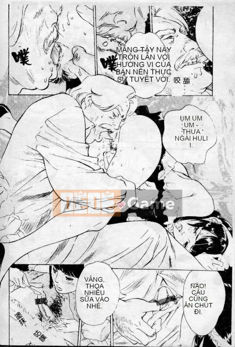 [Hachigatsu Kaoru] Ooi Madou