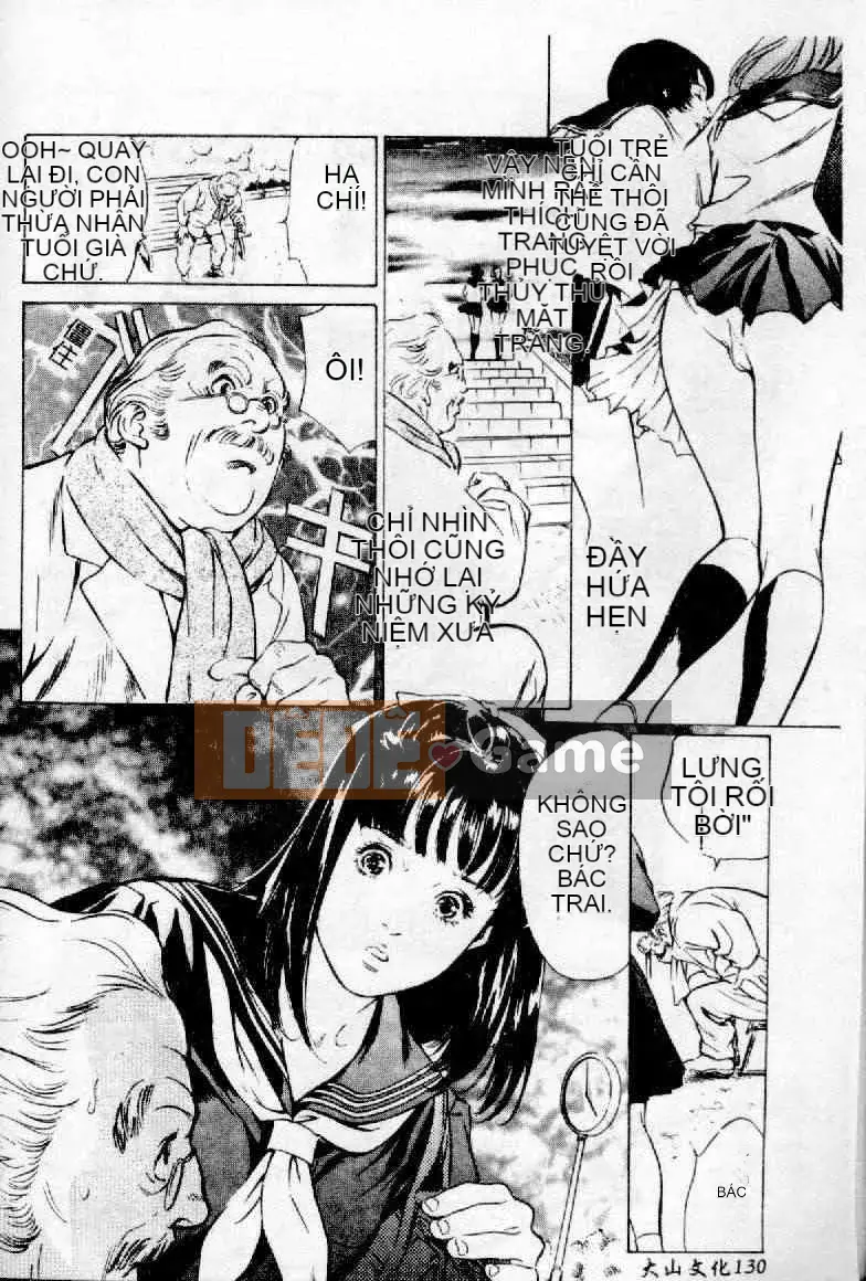 [Hachigatsu Kaoru] Ooi Madou