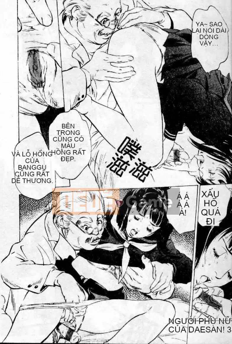 [Hachigatsu Kaoru] Ooi Madou