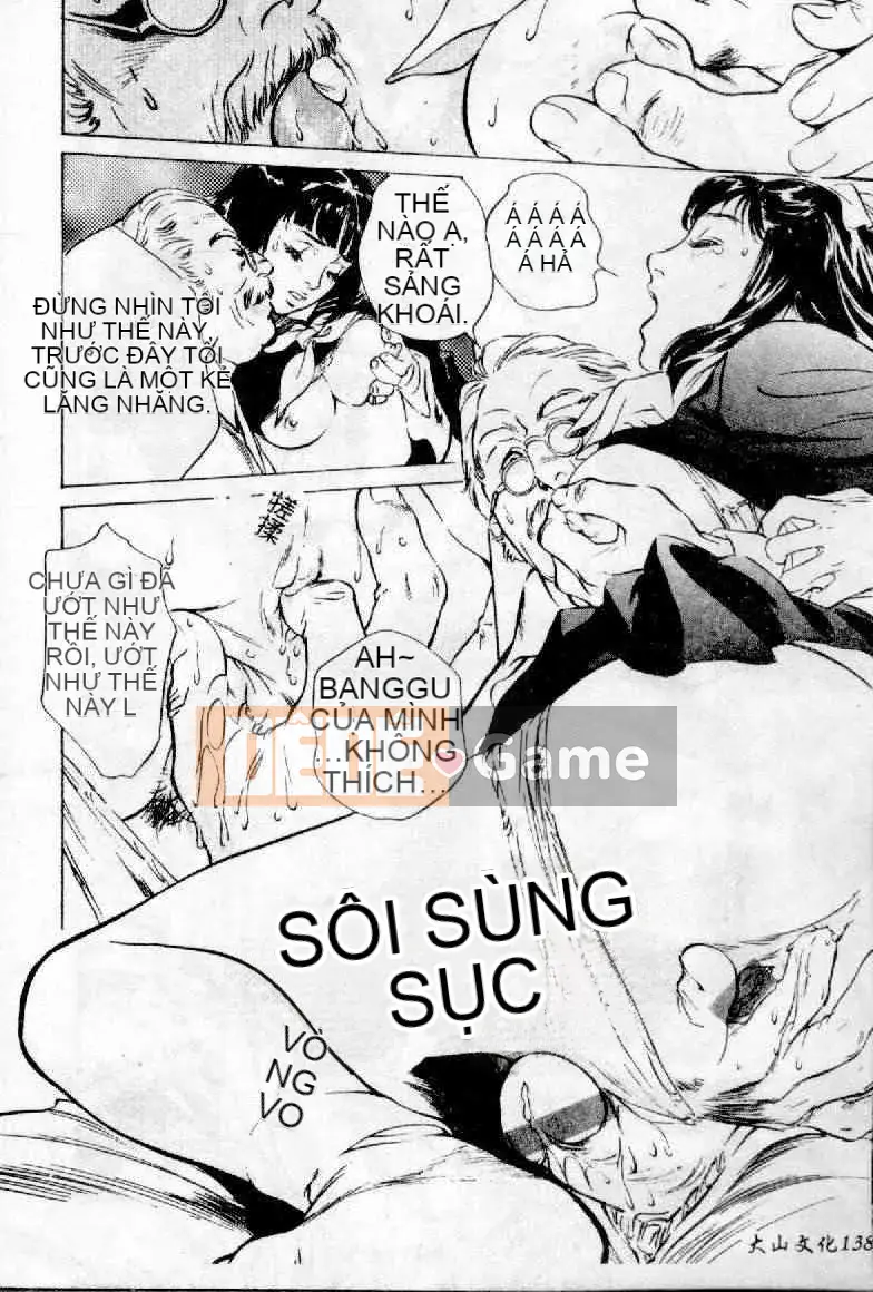 [Hachigatsu Kaoru] Ooi Madou