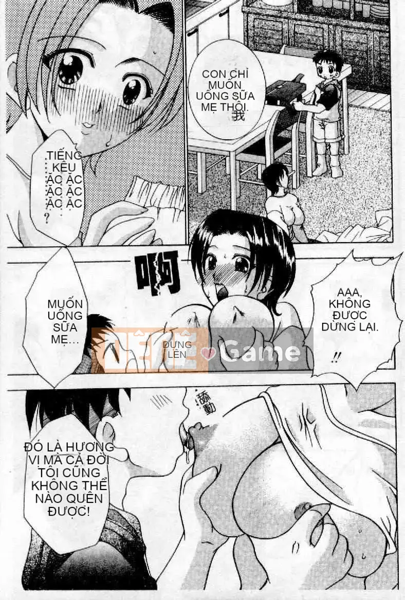 [Hachigatsu Kaoru] Ooi Madou