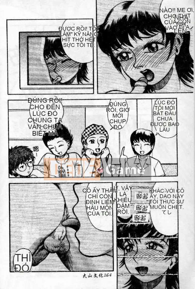 [Hachigatsu Kaoru] Ooi Madou