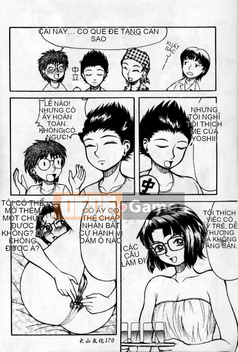 [Hachigatsu Kaoru] Ooi Madou