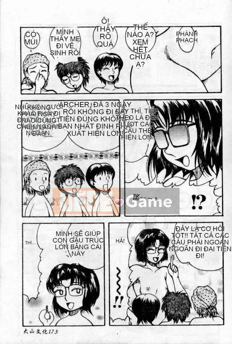 [Hachigatsu Kaoru] Ooi Madou