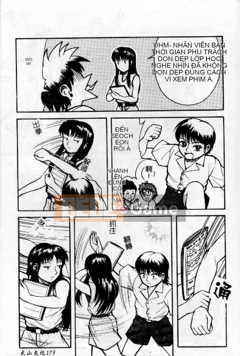 [Hachigatsu Kaoru] Ooi Madou