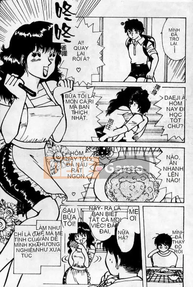 [Hachigatsu Kaoru] Ooi Madou