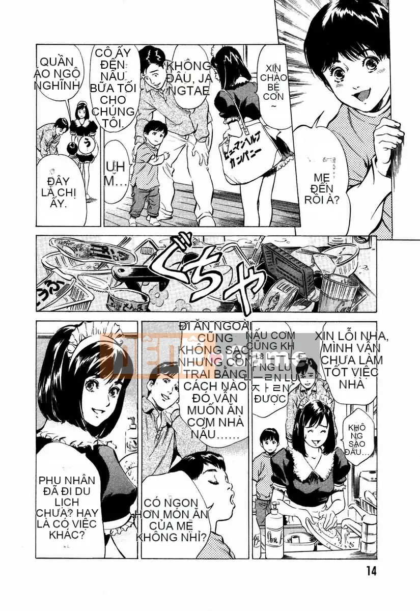 [August Kaoru] Xin hãy để tôi giúp bạn