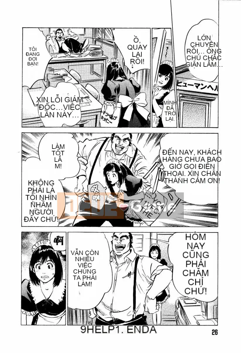 [August Kaoru] Xin hãy để tôi giúp bạn