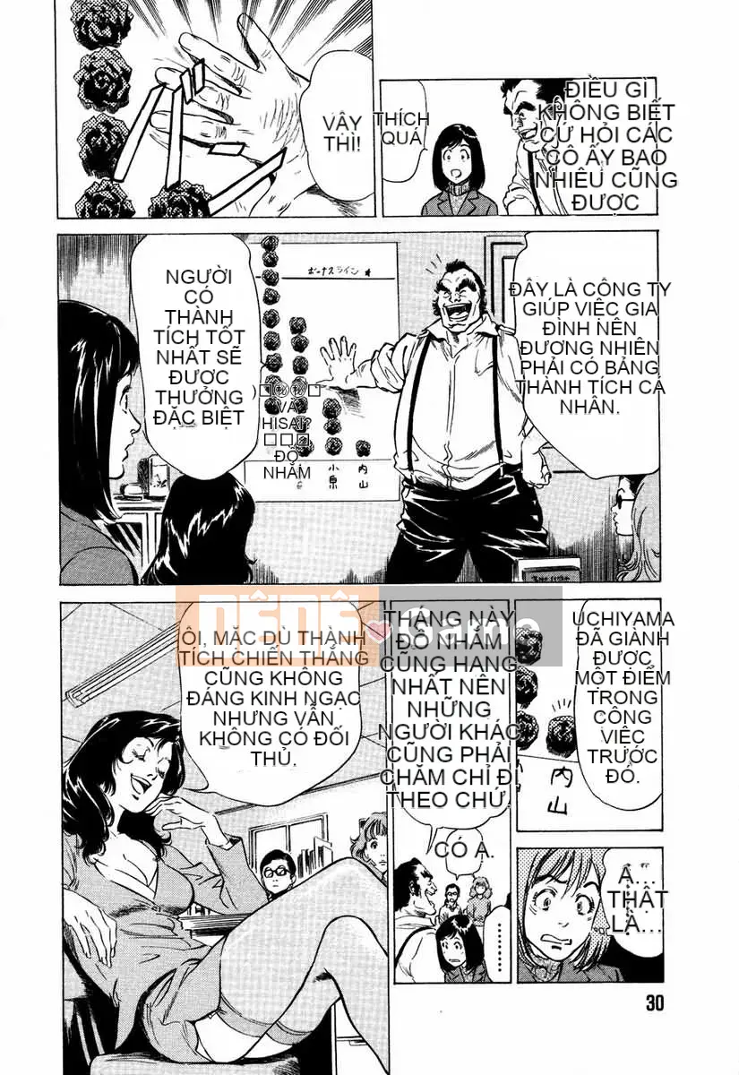 [August Kaoru] Xin hãy để tôi giúp bạn