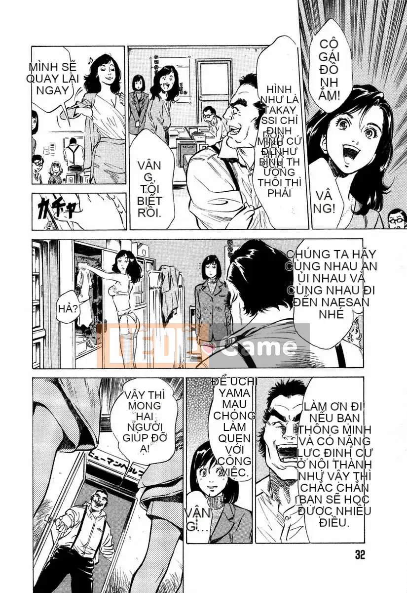 [August Kaoru] Xin hãy để tôi giúp bạn