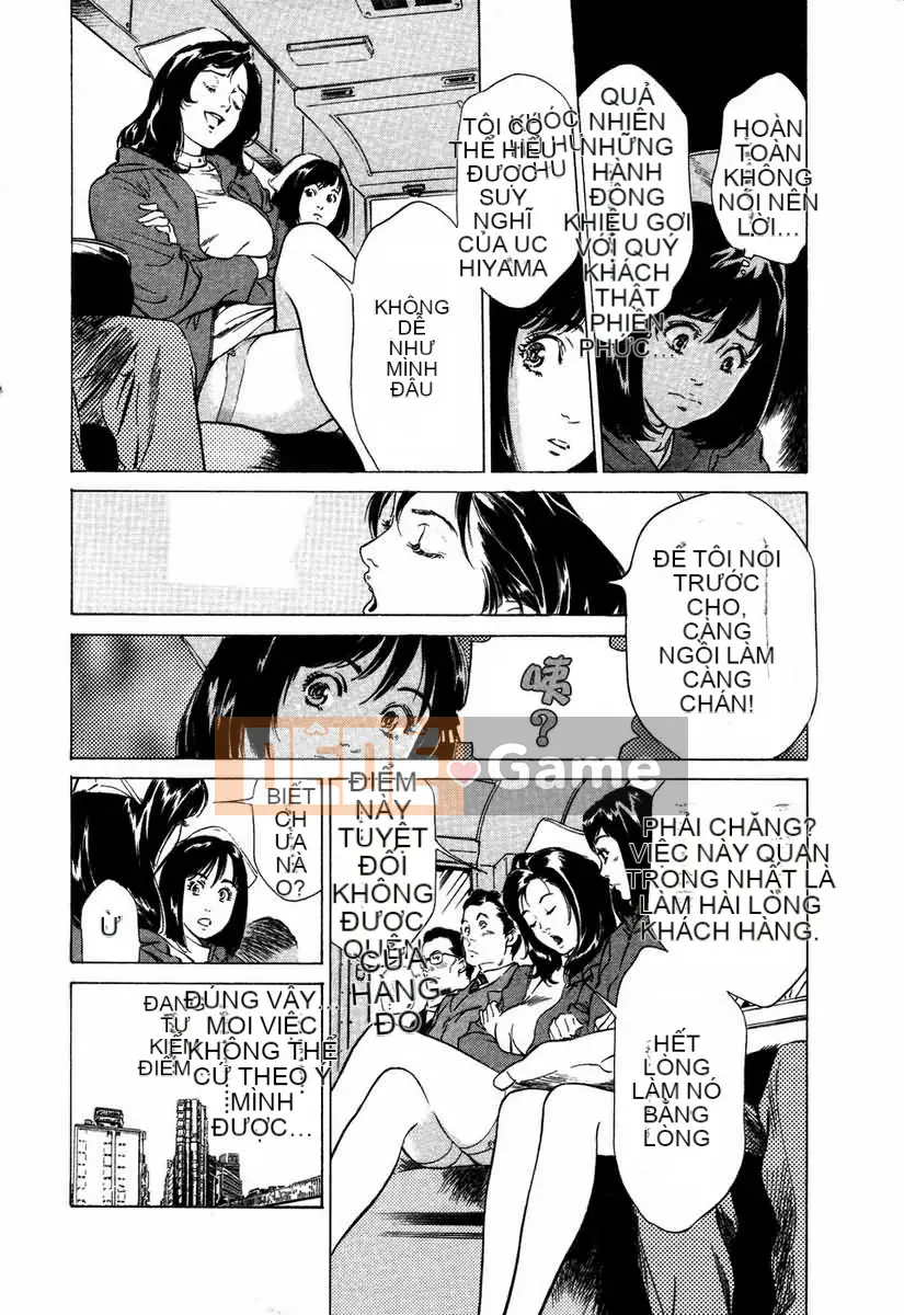 [August Kaoru] Xin hãy để tôi giúp bạn